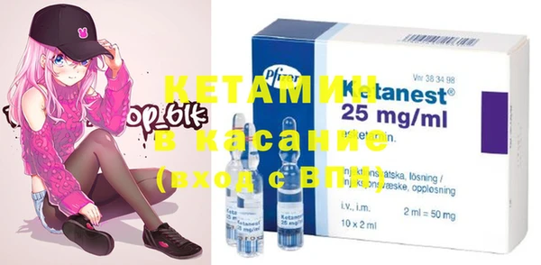 наркотики Абаза