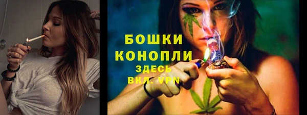 наркотики Абаза