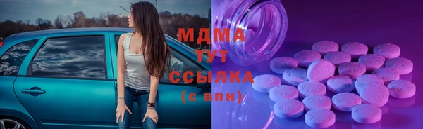 трава Нея