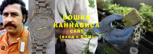 наркотики Абаза